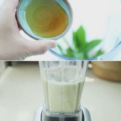 Cách làm sinh tố sâm bao tử