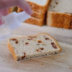 Cách làm Snack bánh mì nướng đường quế