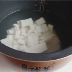 Cách nấu Cháo Củ Mài táo tàu thơm ngon dinh dưỡng cho bé