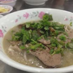 Cách Nấu Cháo Lòng Nóng Hổi Cho Bữa Sáng Ngày Lạnh