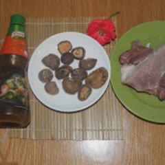 Cách Làm Cháo Thịt Bằm Nấm Hương Cực Kỳ Bổ Dưỡng