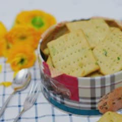 Cách làm Bánh Quy Sữa Hành Lá giòn tan, vị béo bùi