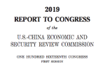 美中經濟安全審委會建議國會立法　若中國出兵香港撤消港特殊地位