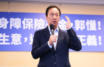 郭台銘該「獨立參選」 黃創夏：否則「被賣了還要自己付鈔票」