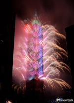 101煙火迎2019　柯P：將台北打造成一生必去的亞洲城市