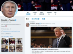 川普揭曉年度假新聞獎 紐時居榜首CNN獎最多
