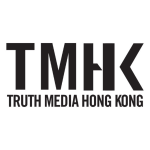 05/10/2019 – TMHK – Truth Media (Hong Kong)