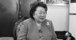 二戰抗日飛虎隊將軍遺孀　白宮首位華人員工陳香梅逝世　享年92歲