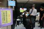 體感科技產業聯盟成立 高市祭出VR體驗館減免稅