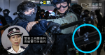 【7.27 元朗】疑有警員鑲金屬環改裝警棍 警方:會跟進情況 無回應會否停職