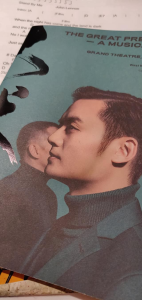 舞台劇一年前預演會成功嗎？（《大狀王》）