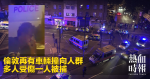 倫敦再有車輛撞向人群　多人受傷一人被捕