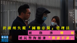 「國難忠醫」廣州失蹤管理員被指嫖妓　向民警「供認不諱」
