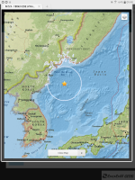 北韓外海5.9地震 美地質專家：非核試造成