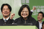 China-Taiwan-Hong Kong Relations After Tsai Ing-wen's Re-election