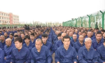 美人權報告：中國在新疆作為構成違反人道罪