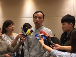 雙北爭前瞻 朱立倫：盼柯市長與我們一起