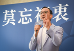韓國瑜初選後前往致意 朱立倫建議：趕快拜會郭董事長