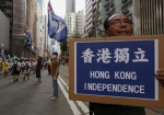 邱智淵觀點》維穩壓倒一切 香港獨立受挫