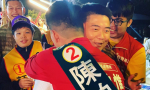 【2020立委選舉】陳柏惟翻轉地方派系！台中第二選區：顏寬恆自行宣布敗選