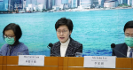 昨稱禁官員隨時戴口罩「戴咗都要除落嚟」　林鄭：為引起誤會道歉　僅針對主要官員