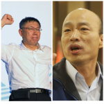 【專欄】處處憤怒鳥 肖話知多少