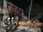 北京大興區出租公寓大火 釀19死8傷