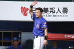 中華職棒／神劇本！明星賽8:8言和　恰恰關鍵2分砲獲MVP