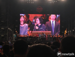 閃靈開唱》高喊讓台灣大凱旋！蔡英文一句話撩人 萬名粉絲笑翻