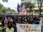 Sheung Shui march organisers claim turnout of 10,000