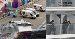 World Dream: Stranded Port passengers denounce cruise ship delays announced that had been confirmed questioned by the Department of Health said no one had been with the confirmed person and the ship
