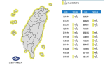18縣市陸上強風特報 元宵節越晚越冷當心保暖