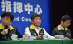 武漢肺炎首宗本土感染死亡案例出現，台灣「社區感染」拉警報