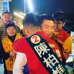 陳柏惟空降打破顏家班壟斷 地方人士歸納3原因