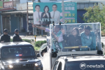 從家鄉楓港展開車掃 蔡英文：屏東要開出最高票！
