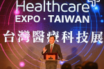 向國際喊話 蘇嘉全：發展醫療科技最好夥伴就在台灣