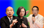 2020總統大選各家封關民調一覽》逆襲or溺水？百萬潛水韓粉能上演諾曼第登陸？