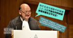 馬道立稱法庭裁決只看證據 強調政治觀點冇影響