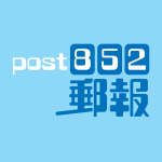 【武漢肺炎】39歲黃埔花園男患者逝世　成本港首宗死亡個案