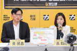 鄭宏輝批「炒地牟利」是藍黃聯手抹黑 高鈺婷再提三問：到底獲利多少？