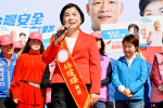 楊瓊瓔宣布請辭副市長 力拼立委選戰對決洪慈庸