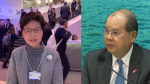 Wuhan pneumonia outbreak Carrie Lam did not return to Hong Kong early Swiss filming said daily contact Chen Zhaoshi Matthew Cheung : The Chief Executive this time foreign visit is important