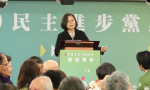 從逆風拼到逆轉!蔡英文:社會對民進黨韌性有更深層認識