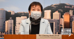 【武漢肺炎】武漢夫婦22日來港探親 初步化驗呈陽性 曾住兩間酒店