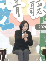 青年論壇》社會分歧中找改革平衡 蔡英文:前任都認為太辛苦因此選擇拖延