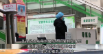 赴武漢醫院採訪肺炎疫情　無綫等港媒遭公安扣查　要求刪除攝錄片段