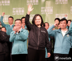 美議員祝賀蔡總統勝選 讚台灣人用選票捍衛民主