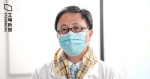 【武漢肺炎】何栢良：留意下階段或現商場傳播　香港仍有救籲全面封關　政府不可無常識