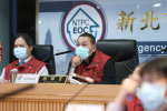新北居家檢疫3人失聯 侯友宜：3人皆已出境