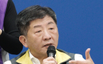 嚴防居家隔離檢疫者趴趴造 陳時中：近日將頒全新資訊化系統